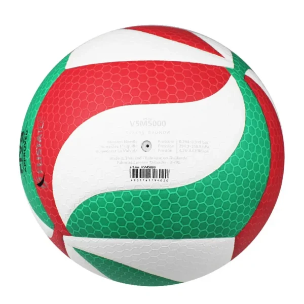Professional Competition Ball