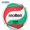 Professional Competition Ball