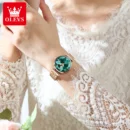 Affordable luxury watch with diamonds