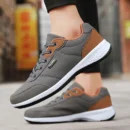 Non-slip sports shoes
